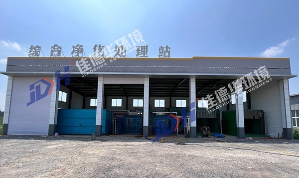 机扫车垃圾如何处理-九游j9(中国)综合净化处理站(图1) 机扫车垃圾如何处理-九游j9(中国)综合净化处理站(图1)